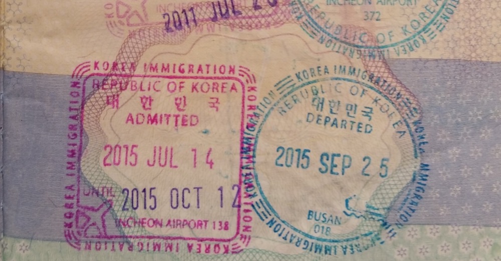 My passport: Compare the bottom-right stamp to the others. If you leave or enter Korea by plane, your stamp has a little plane icon. If you leave or enter by boat, you get a boat. It's the little details...